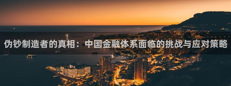 彩神8彩平台