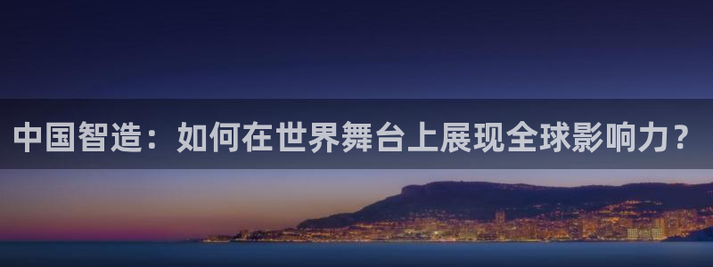 彩神vii官网大赢家
