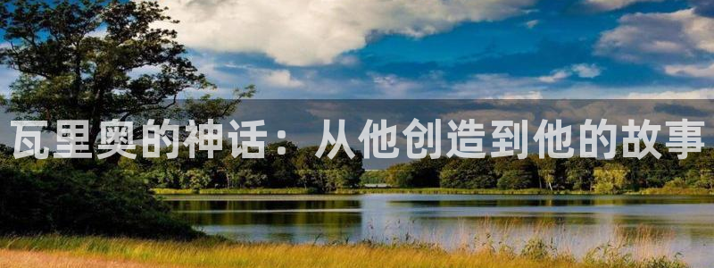 彩神大发三期计划网站