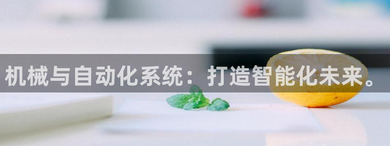 彩神app能挣到钱吗
