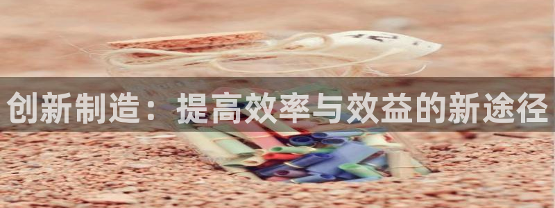 彩神viii下载安卓